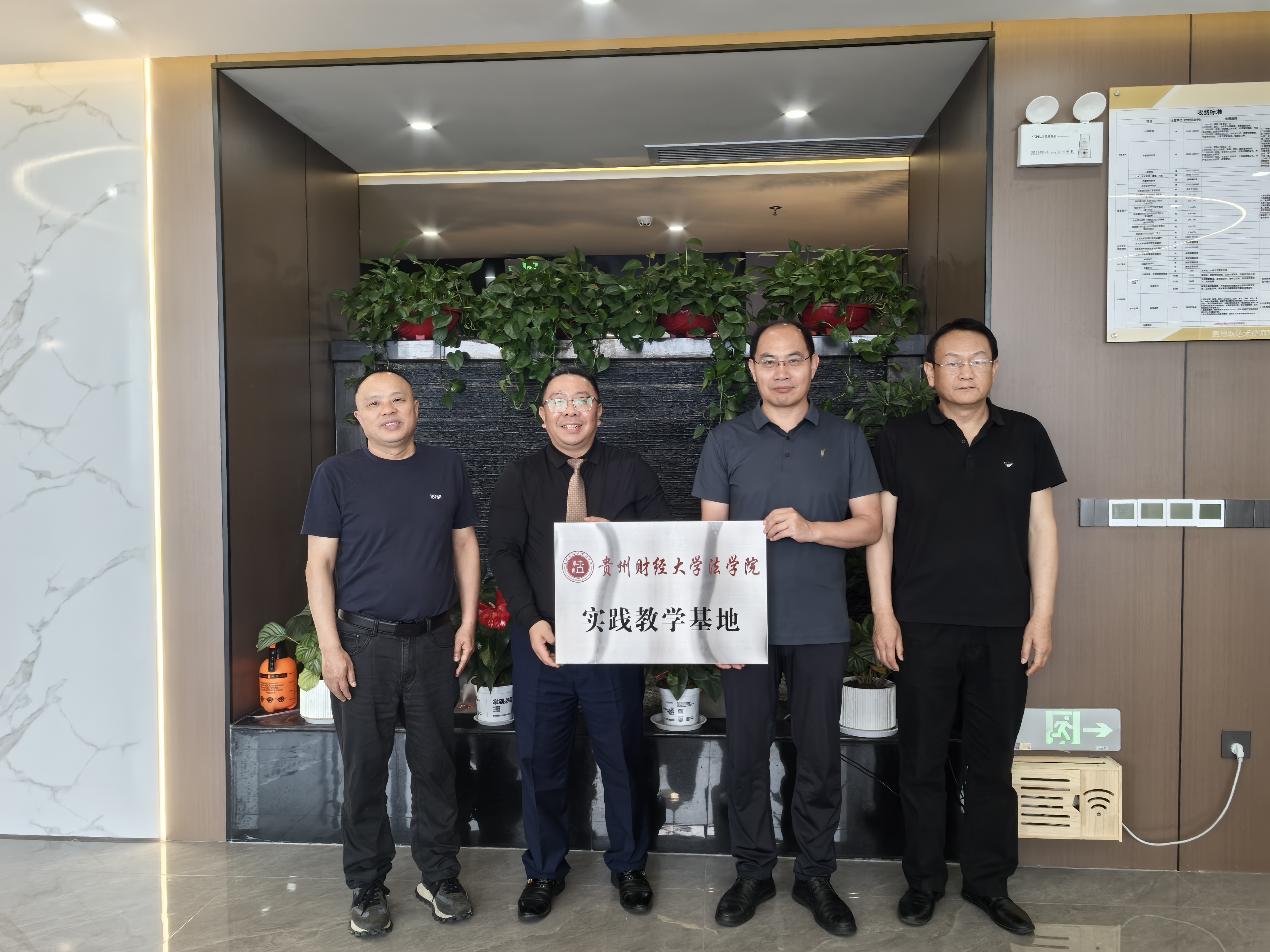 微信图片_20250609151954.jpg