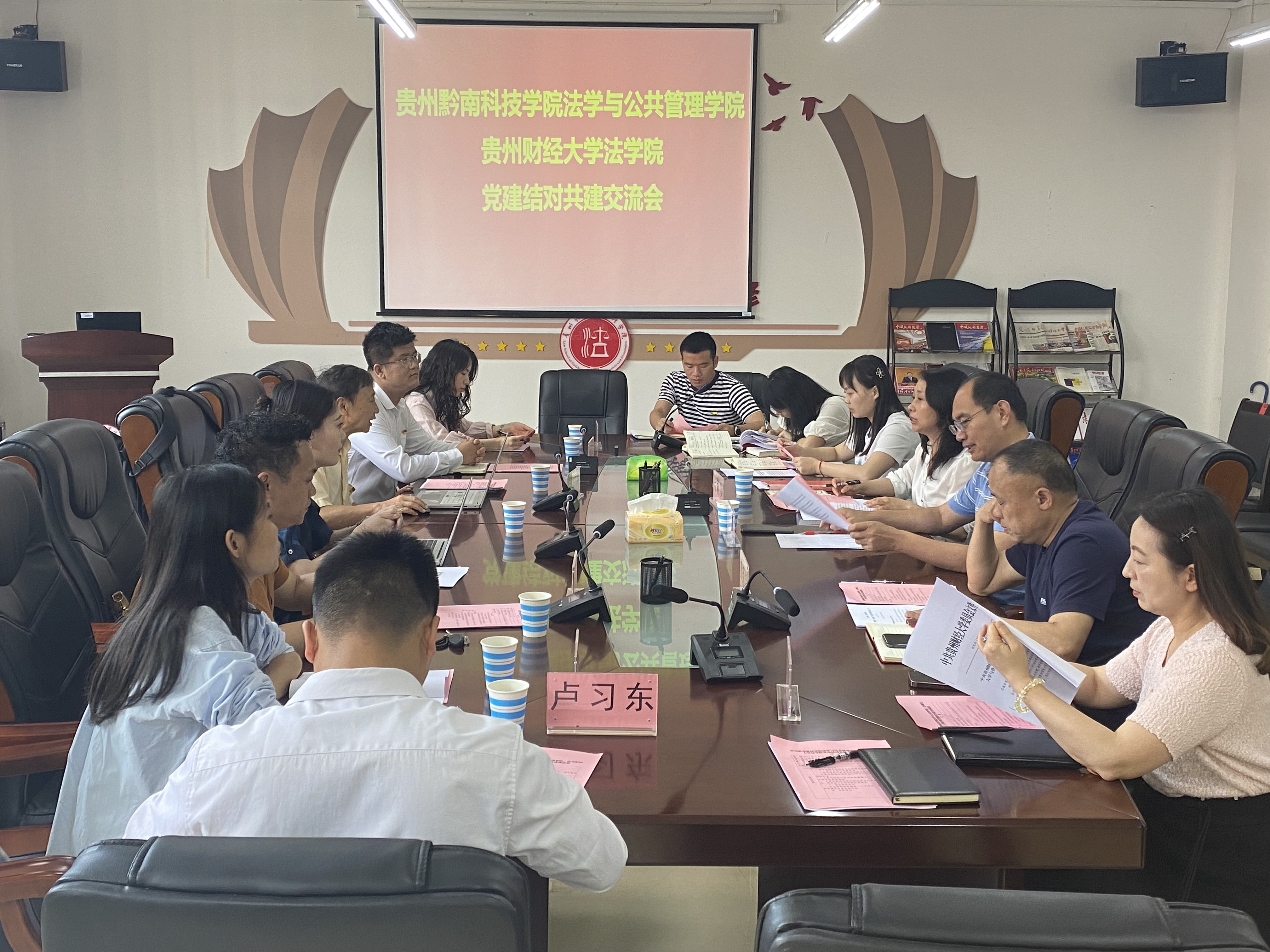 微信图片_20250613155230.jpg