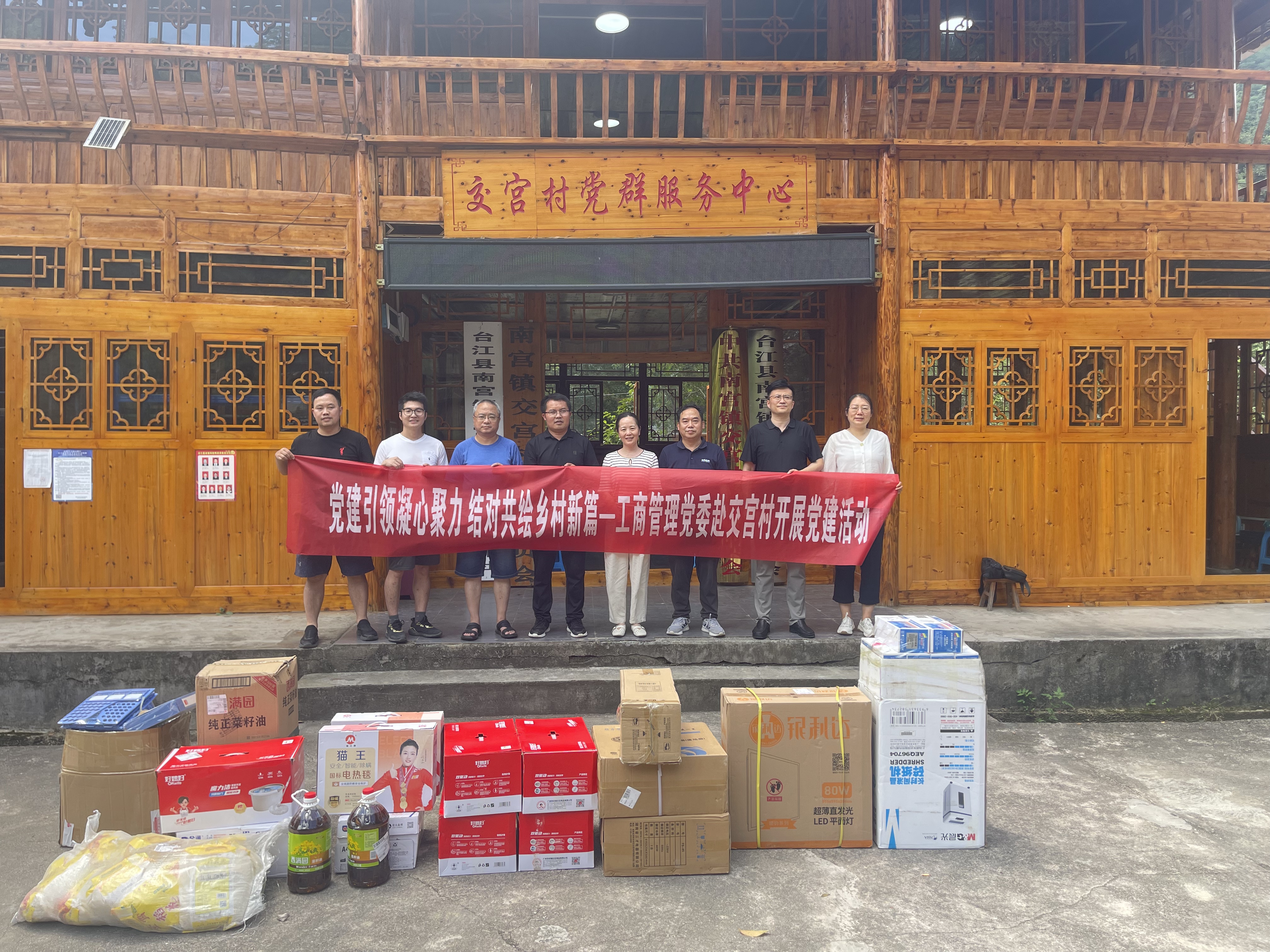 微信图片_20250716202035.jpg