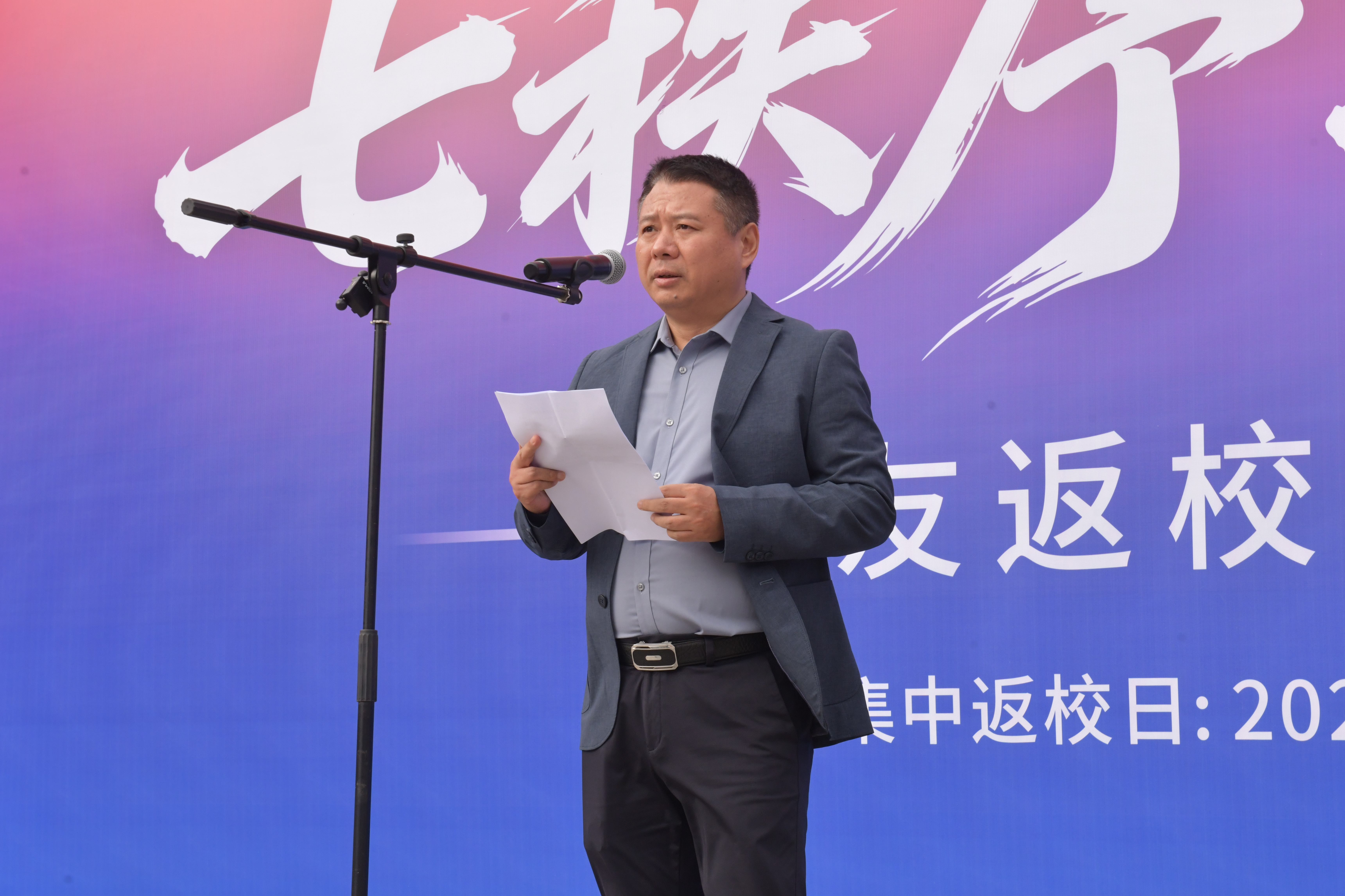 微信图片_20261017162820_347_24.jpg