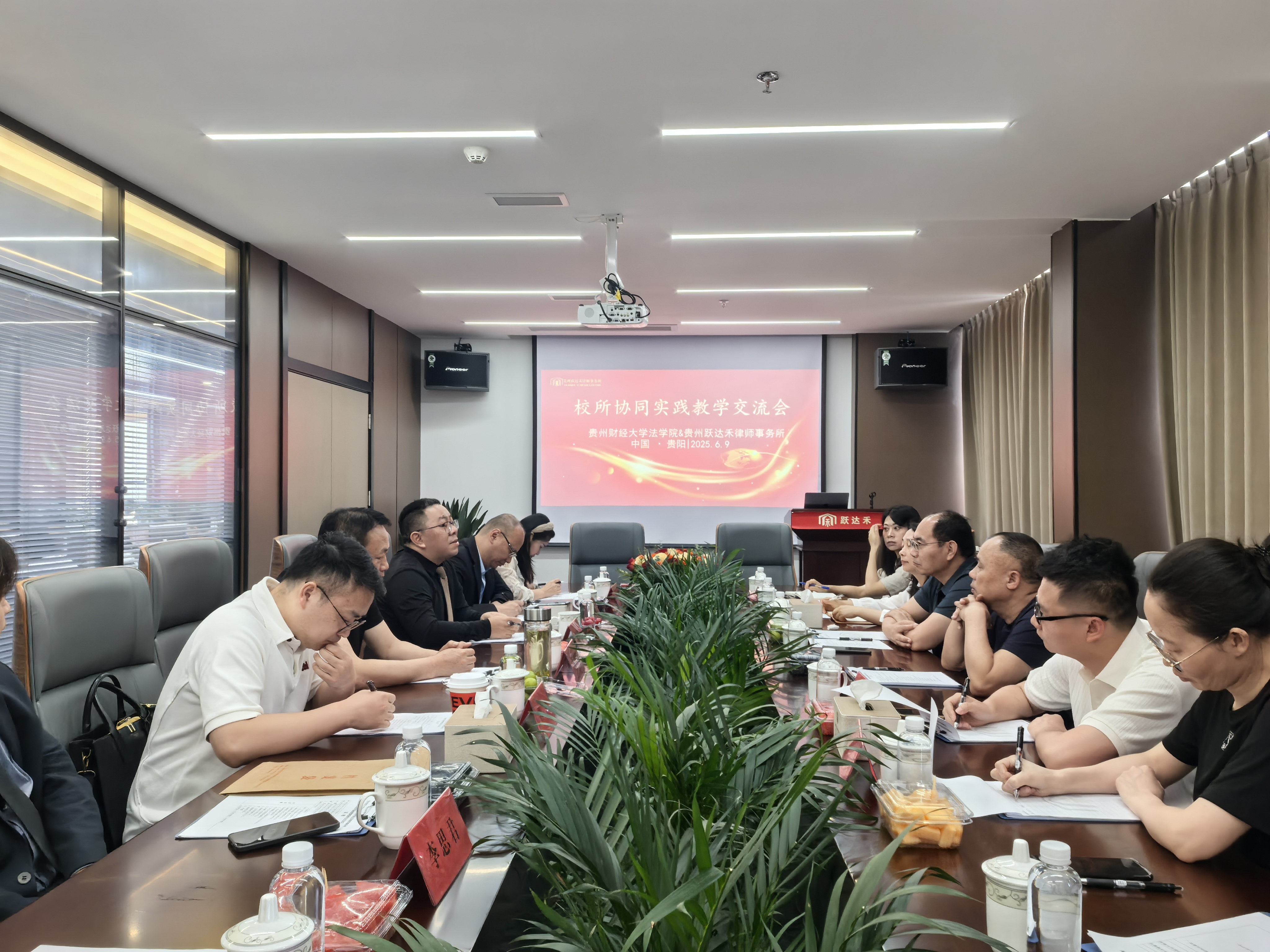微信图片_20250609151959.jpg