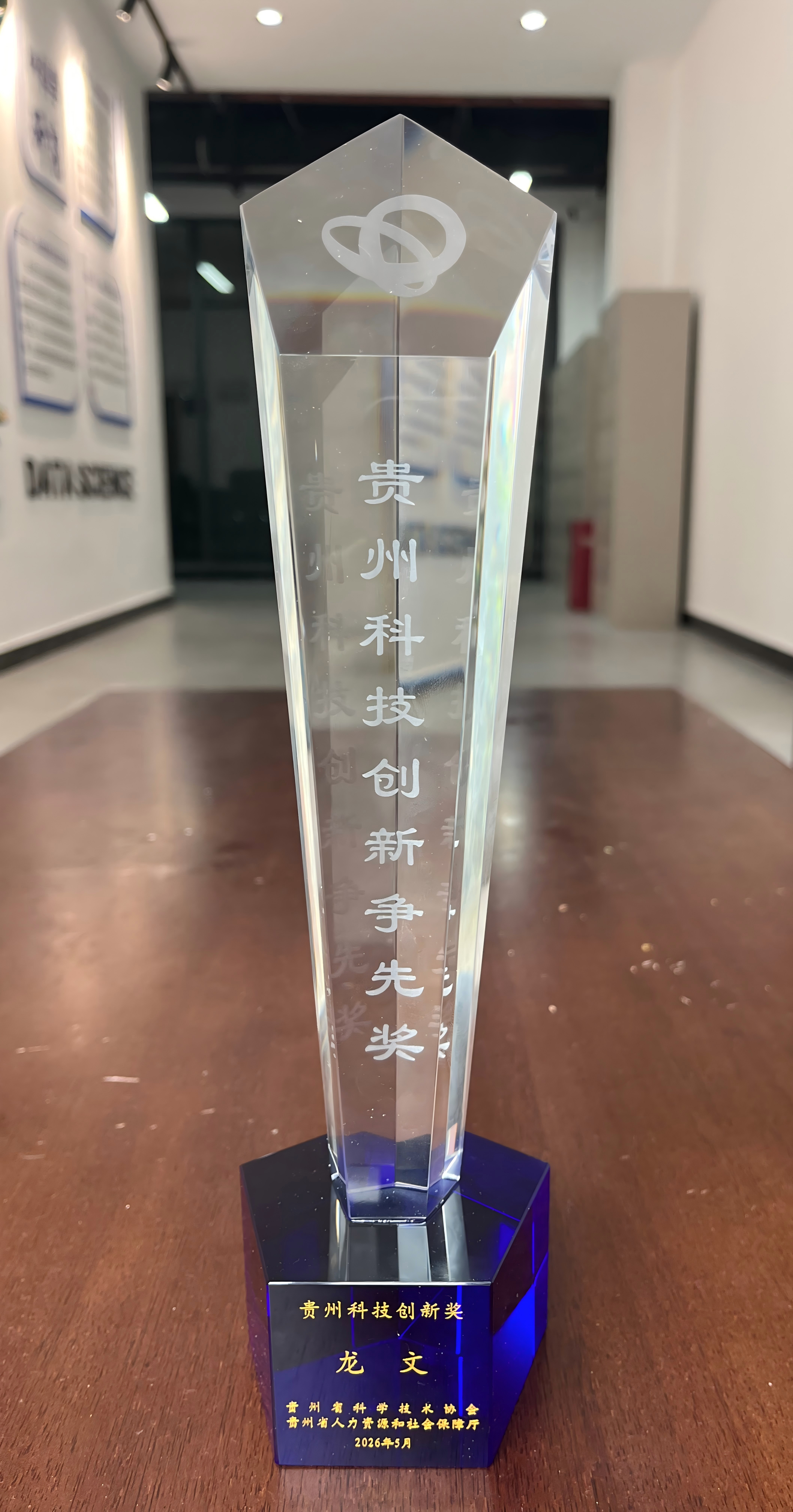 图1.png