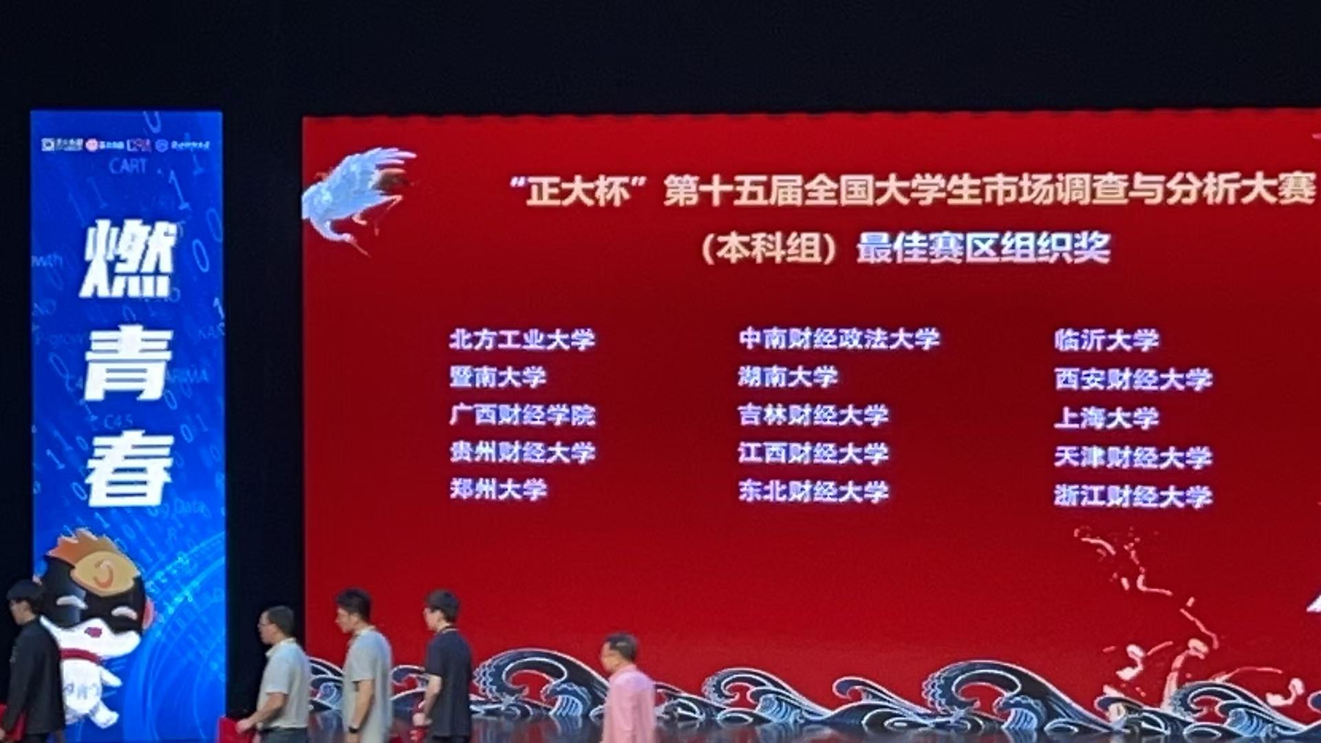 图2.jpg