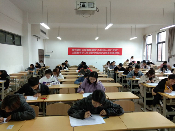 20191111141754390.jpg \