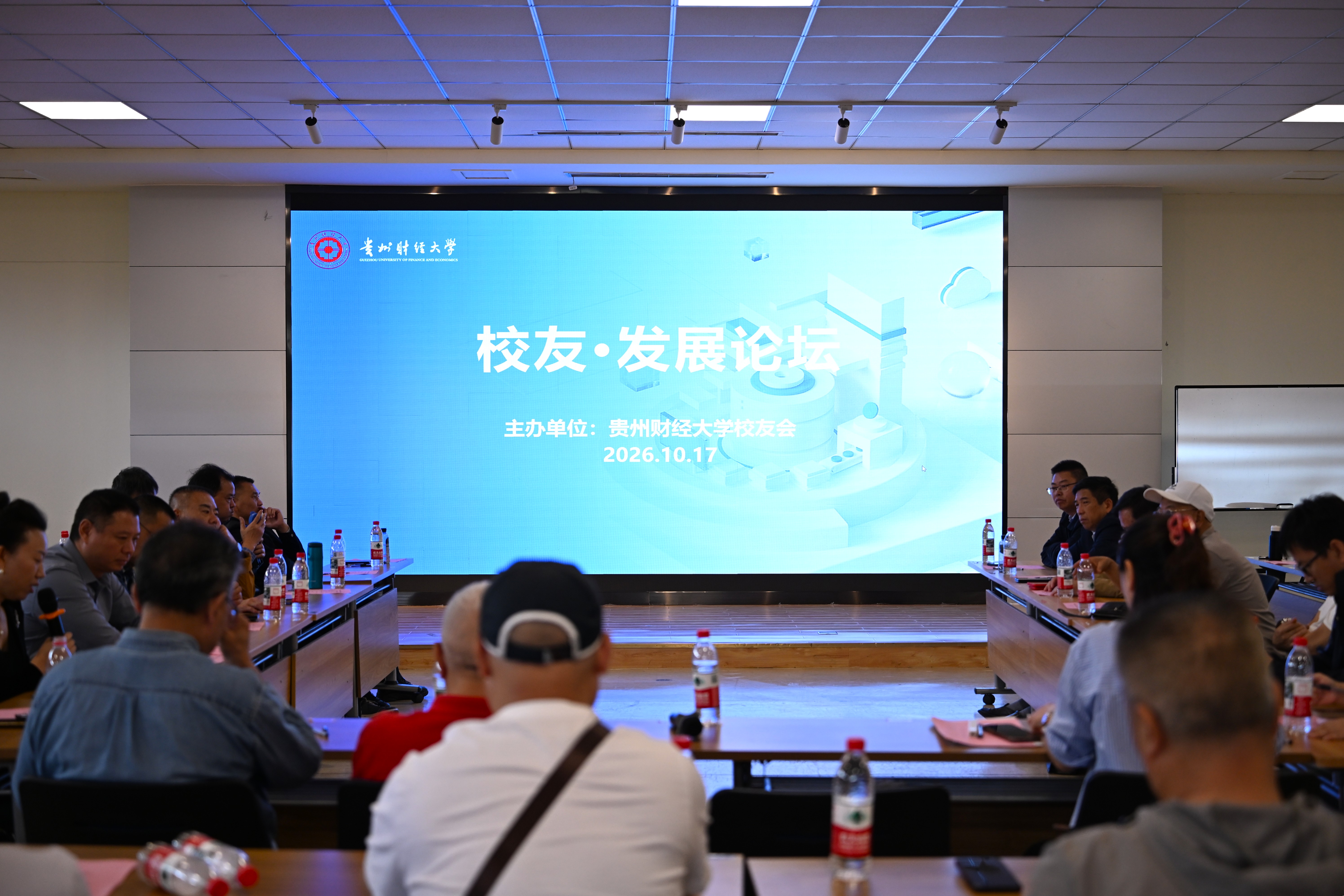 微信图片_20261017175615_364_24.jpg