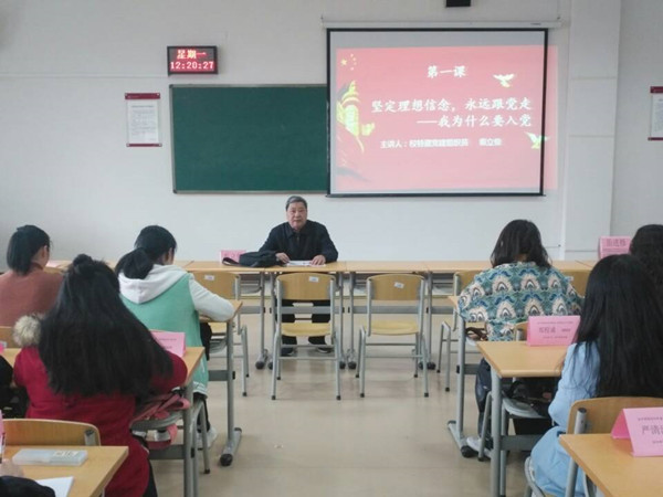 20180313084618527.jpg 2.jpg