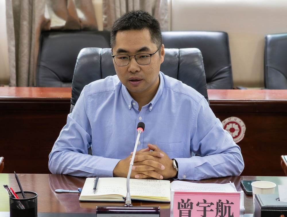 曾宇航讲话.jpg