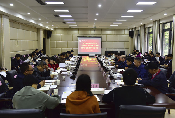 20191024104529846.jpg _DSC6707_副本.jpg