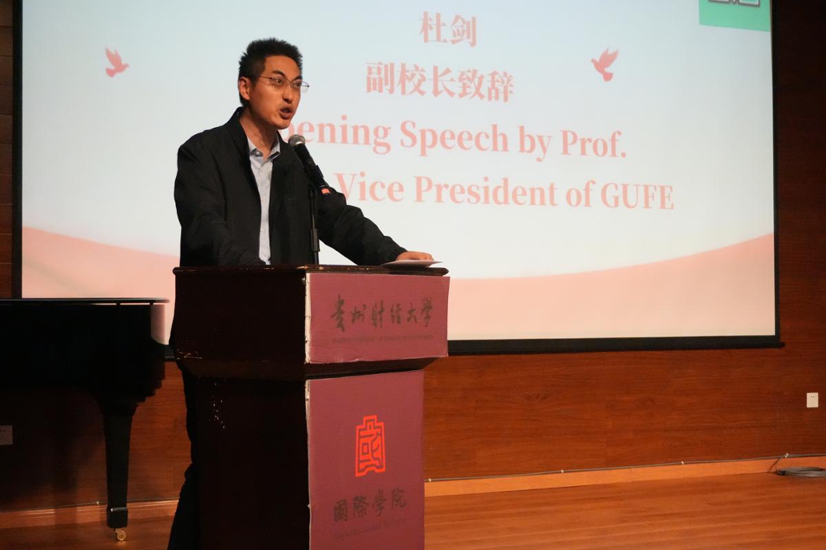 2025贵州财经大学-美国马歇尔大学英语歌曲大赛成功举办 (40).JPG