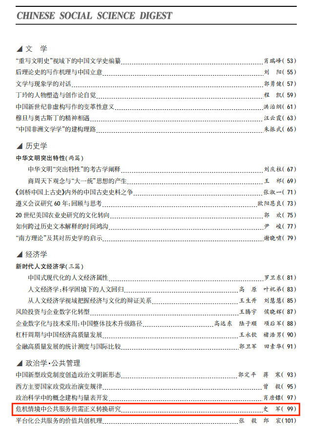 image2.png