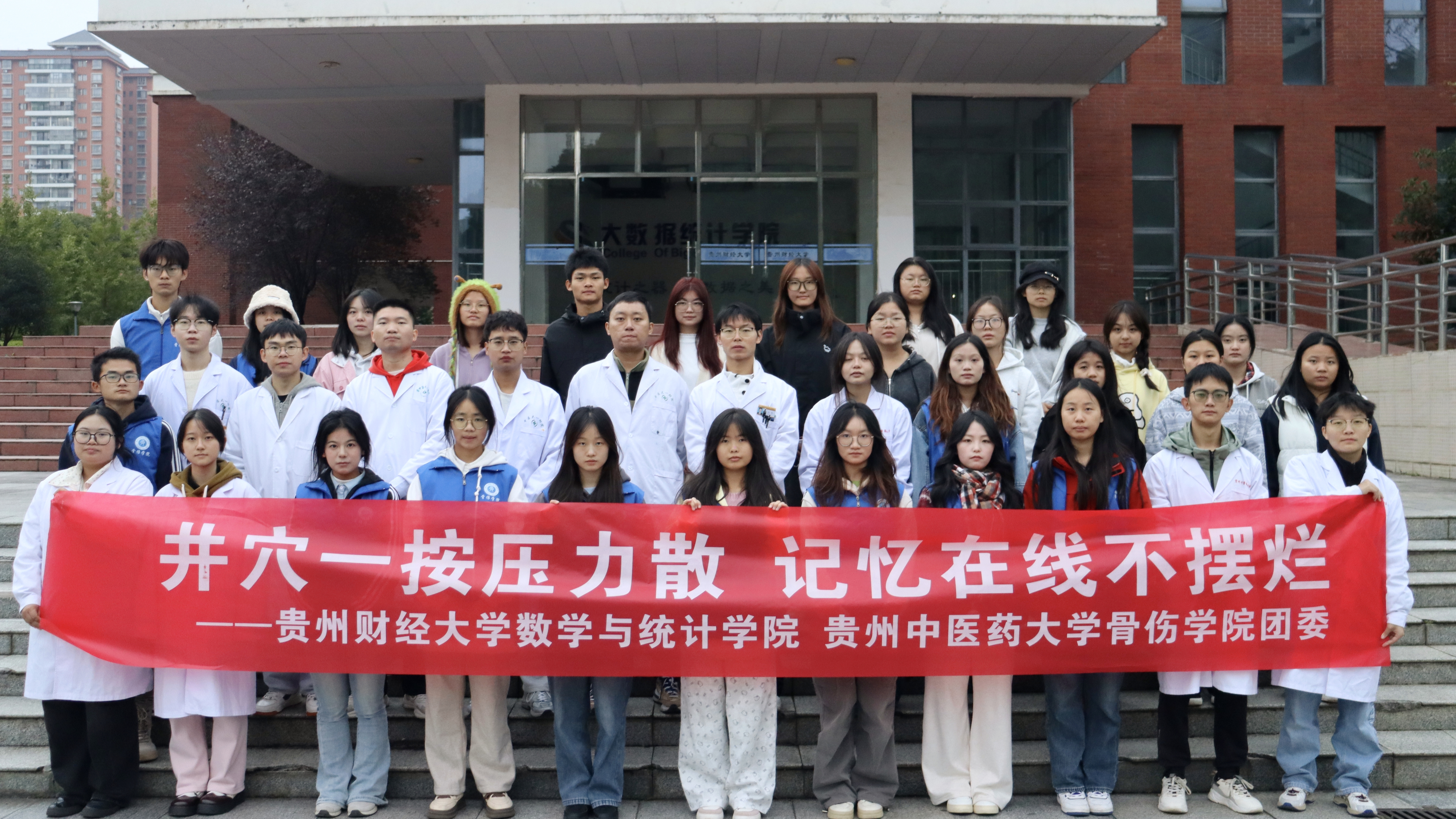 图4.jpg