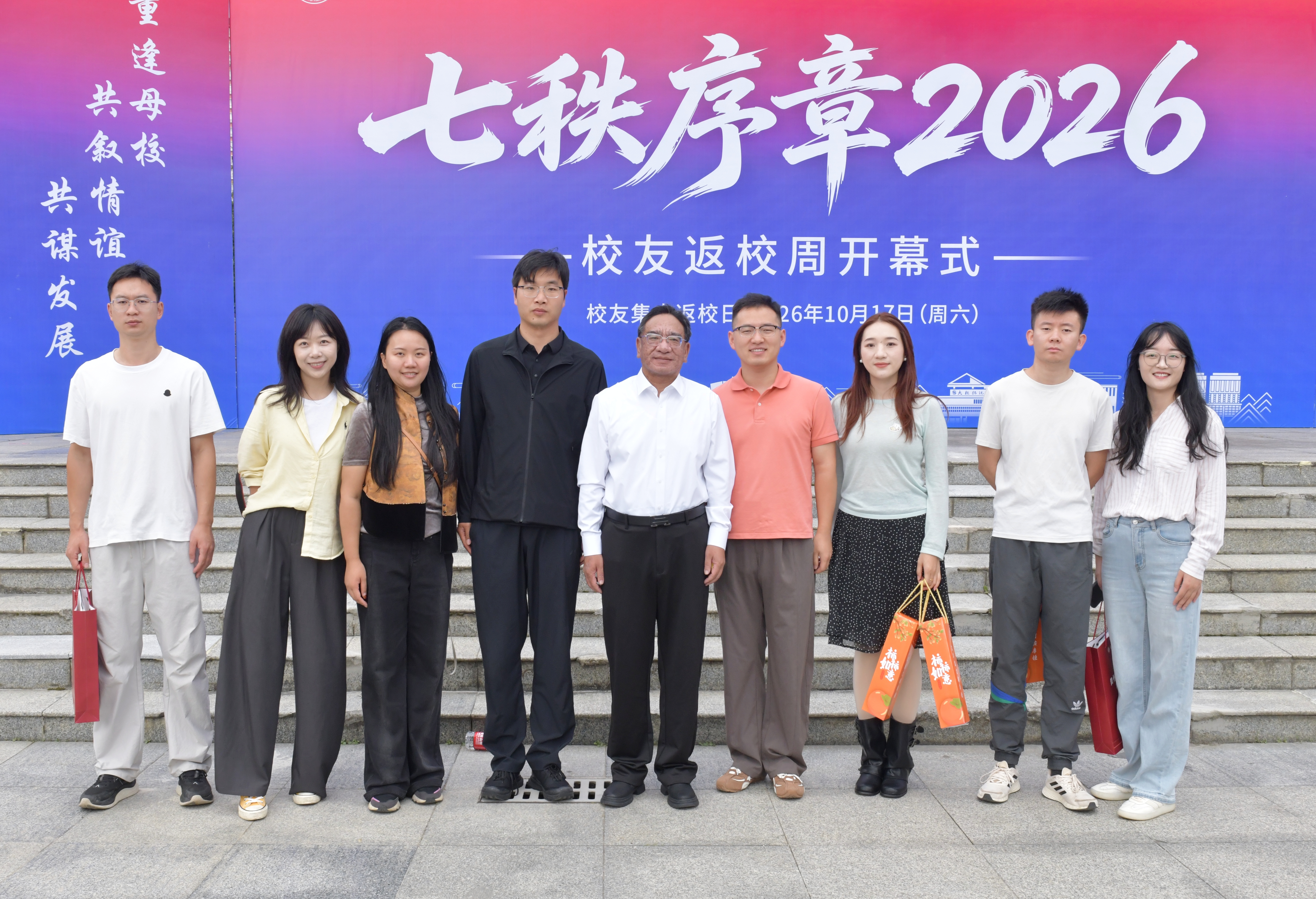 微信图片_20261017105316_8996_34.jpg