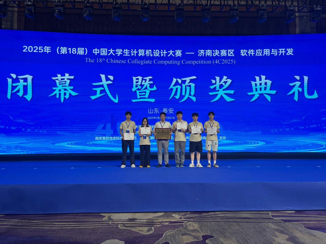 计3.png