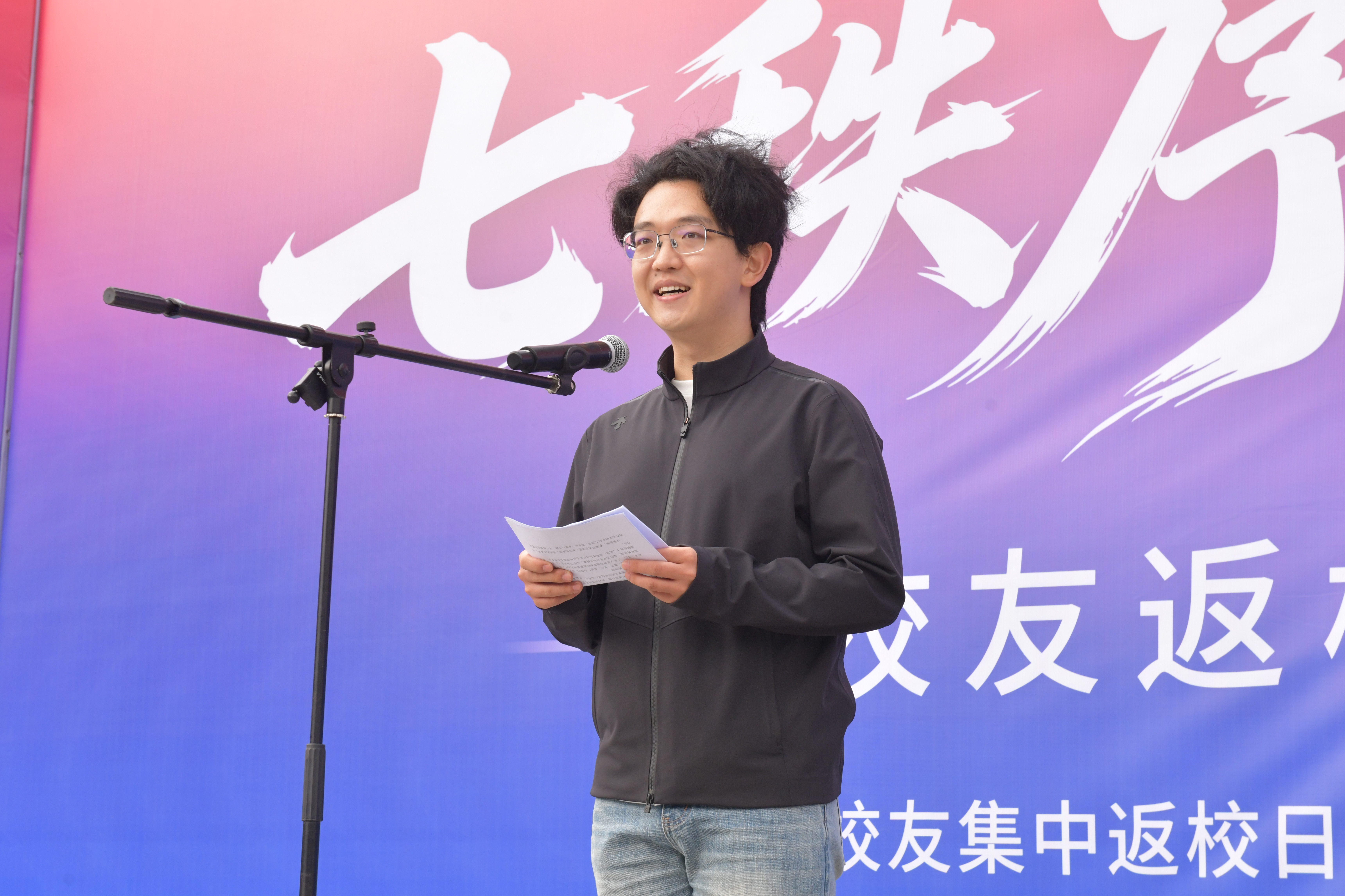 微信图片_20261017162820_348_24.jpg