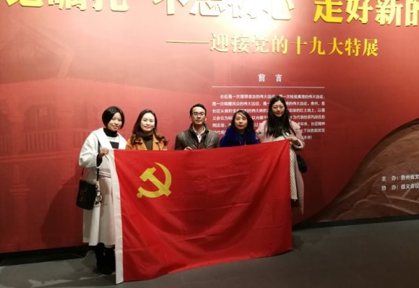 20171204100403861.jpg 01.jpg