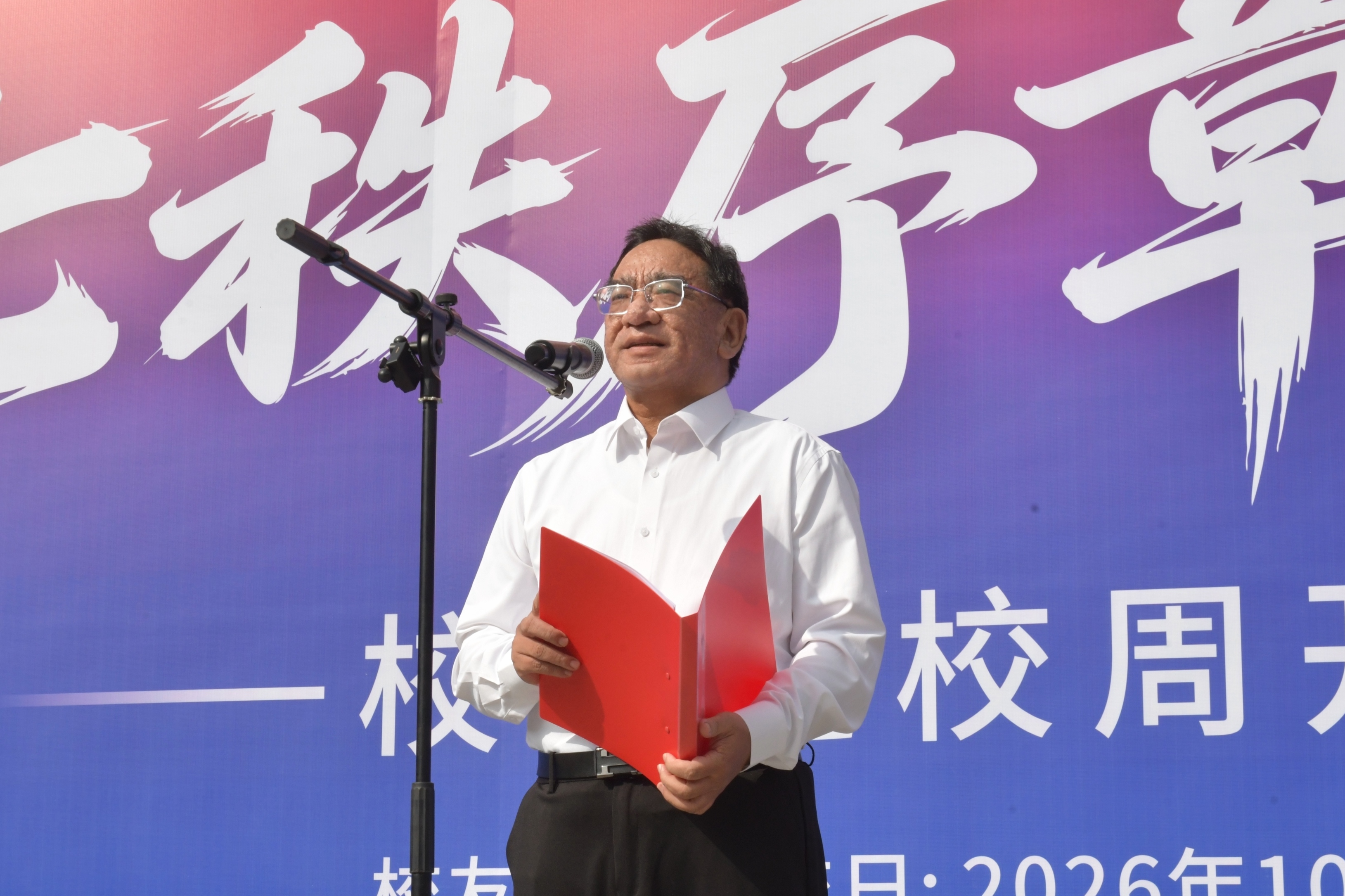 微信图片_20261017162818_345_24.jpg