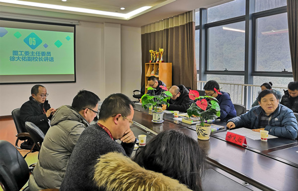 20190107114630859.jpg 1.jpg