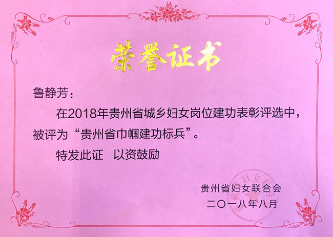 20181012143328129.jpg 01.jpg