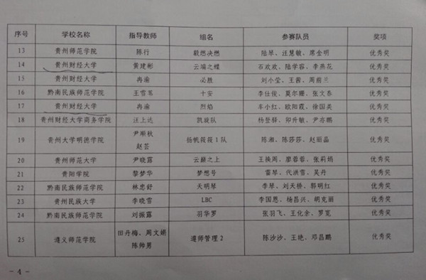 04.jpg