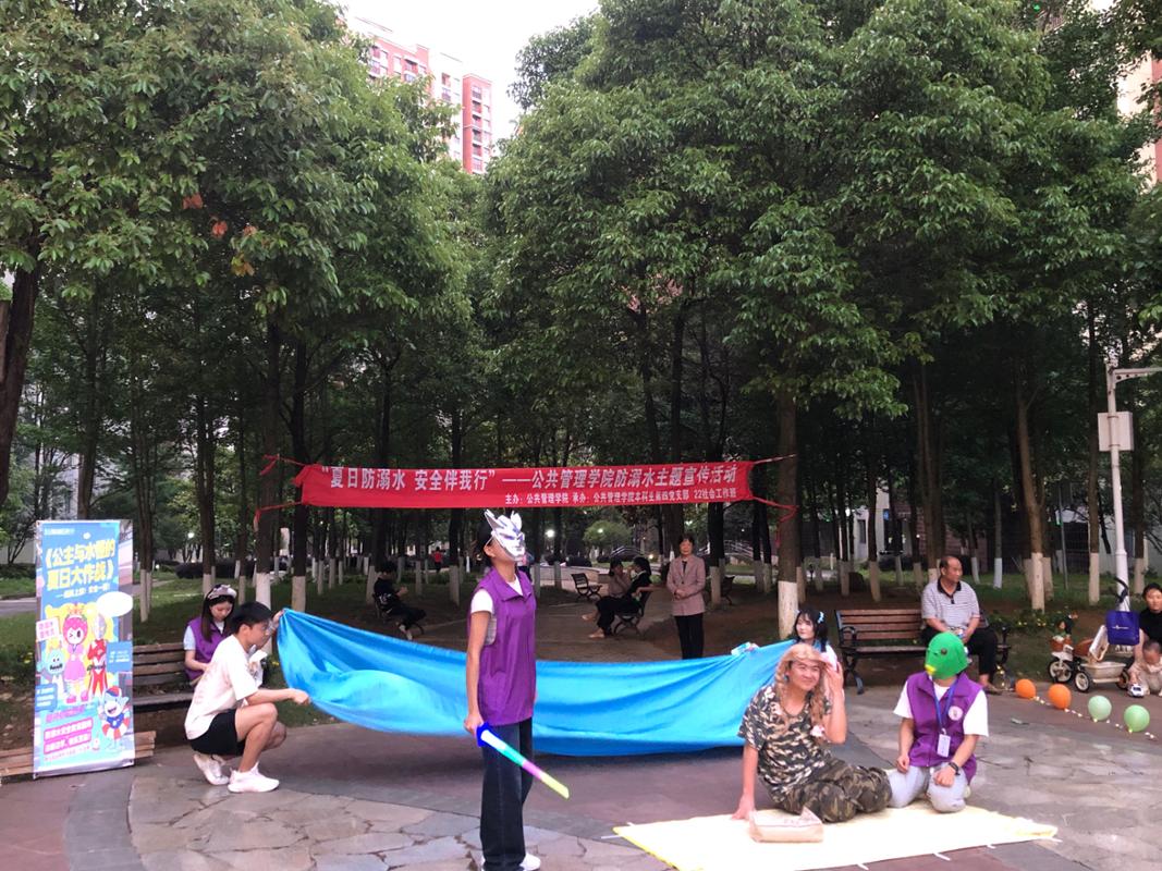 image7.jpeg