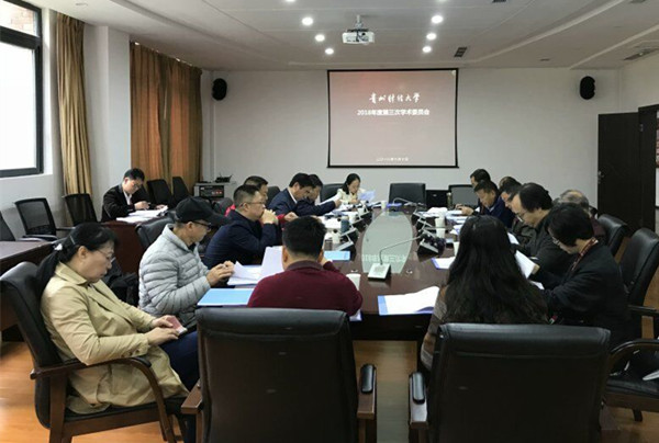20181011094426137.jpg 01.jpg
