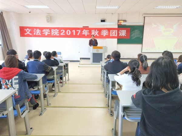 20171031153614906.jpg 2.jpg