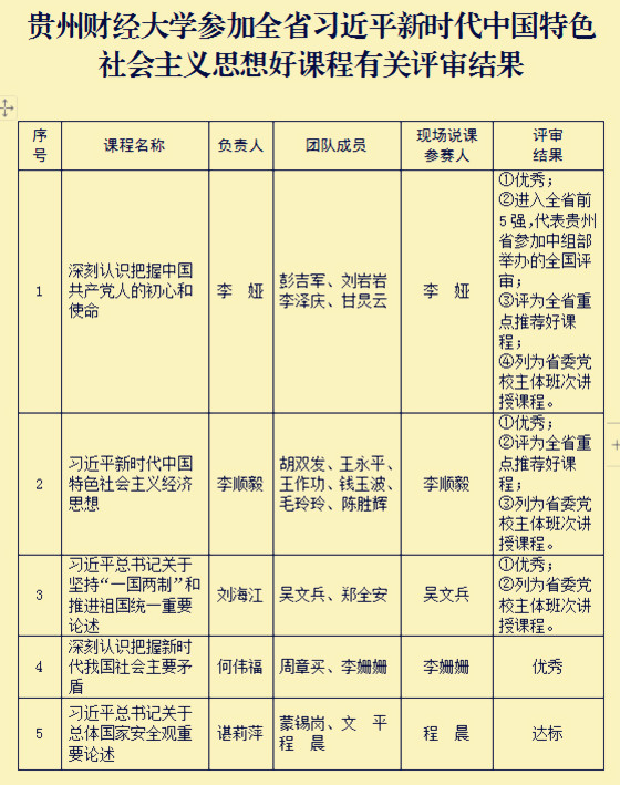 20191021162850452.jpg 02.jpg