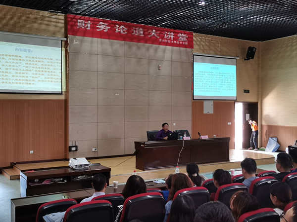 20190926172520124.jpg 01.jpg