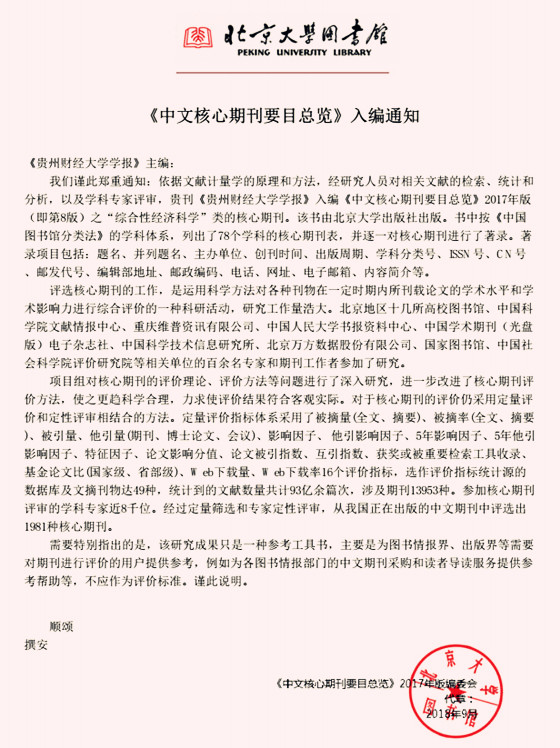 20180907144611133.jpg 05.jpg