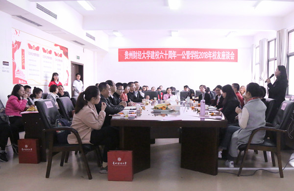 20181112092215119.jpg 01.jpg