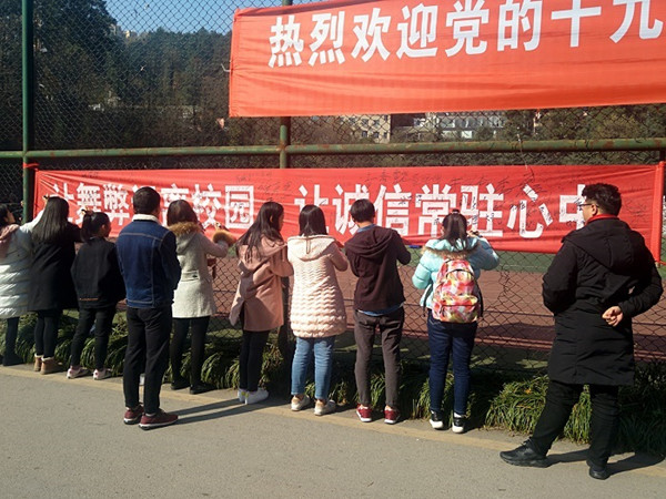 20171226162245143.jpg 01.jpg
