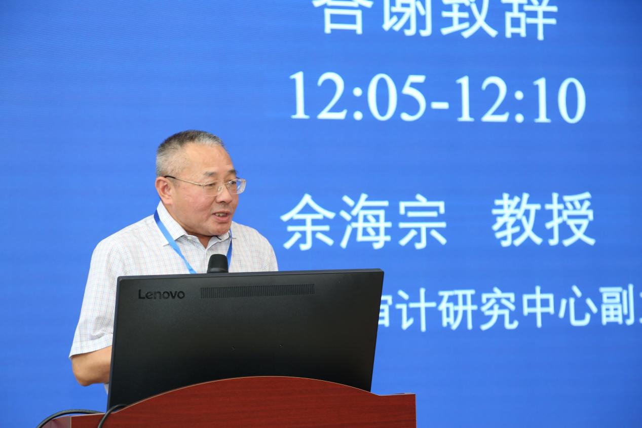 图片13.png