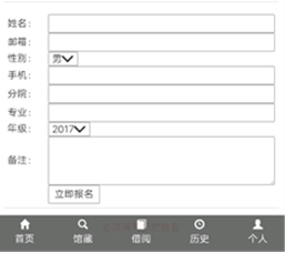 20171025115541327.png \