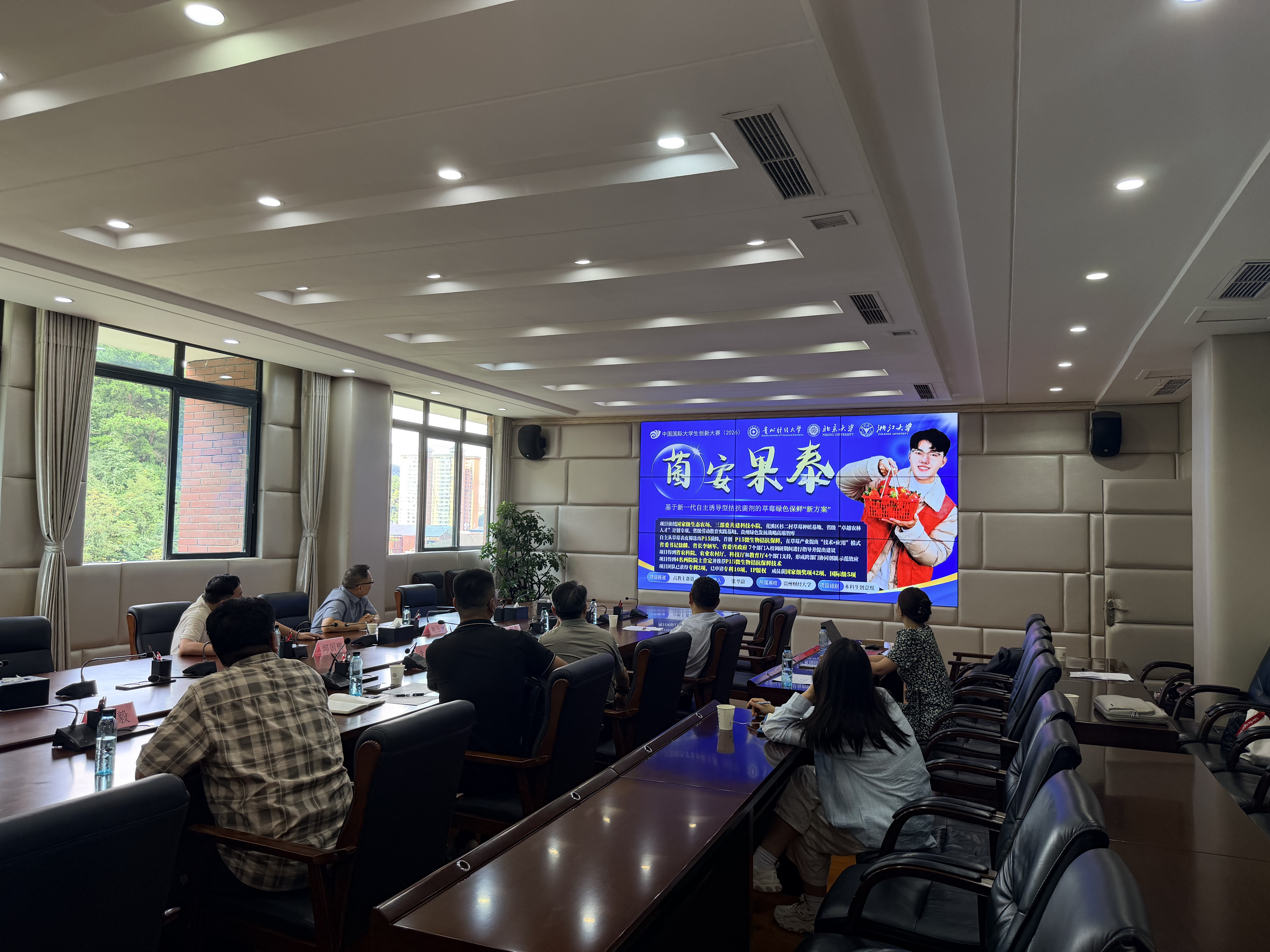 图片2.jpg