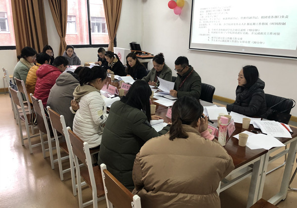 20181120104344138.jpg 01.jpg