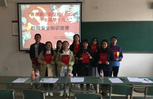 20171117102240759.jpg 02.jpg