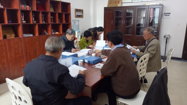 20171103152011113.jpg 1.jpg