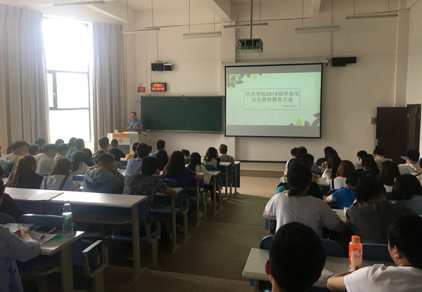 20180524154024109.jpg 01.jpg