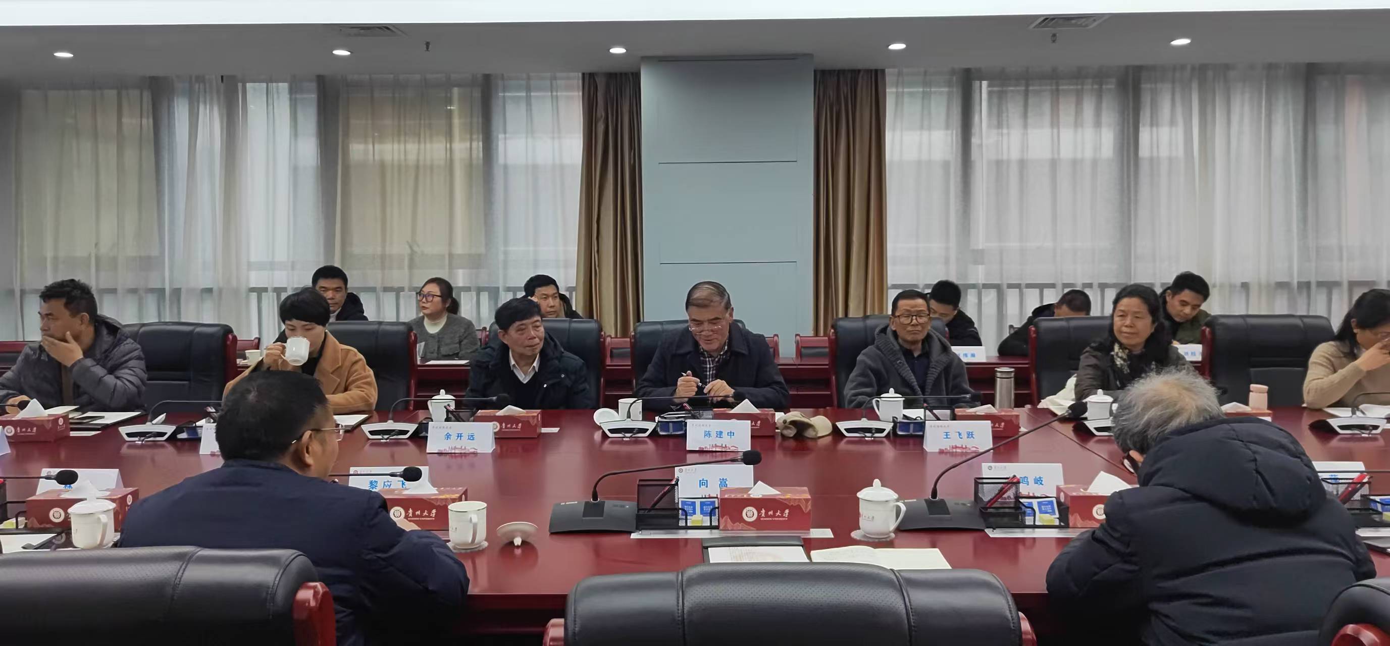 微信图片_20250318090422.jpg