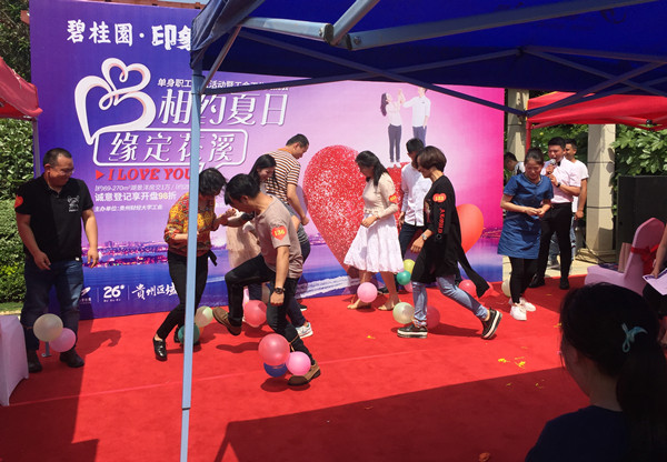20180521114705430.jpg 02.jpg