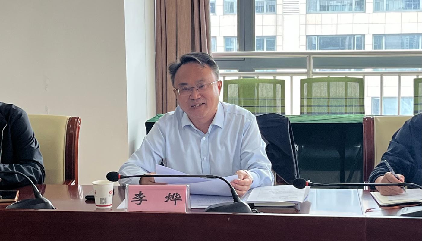李烨.JPG