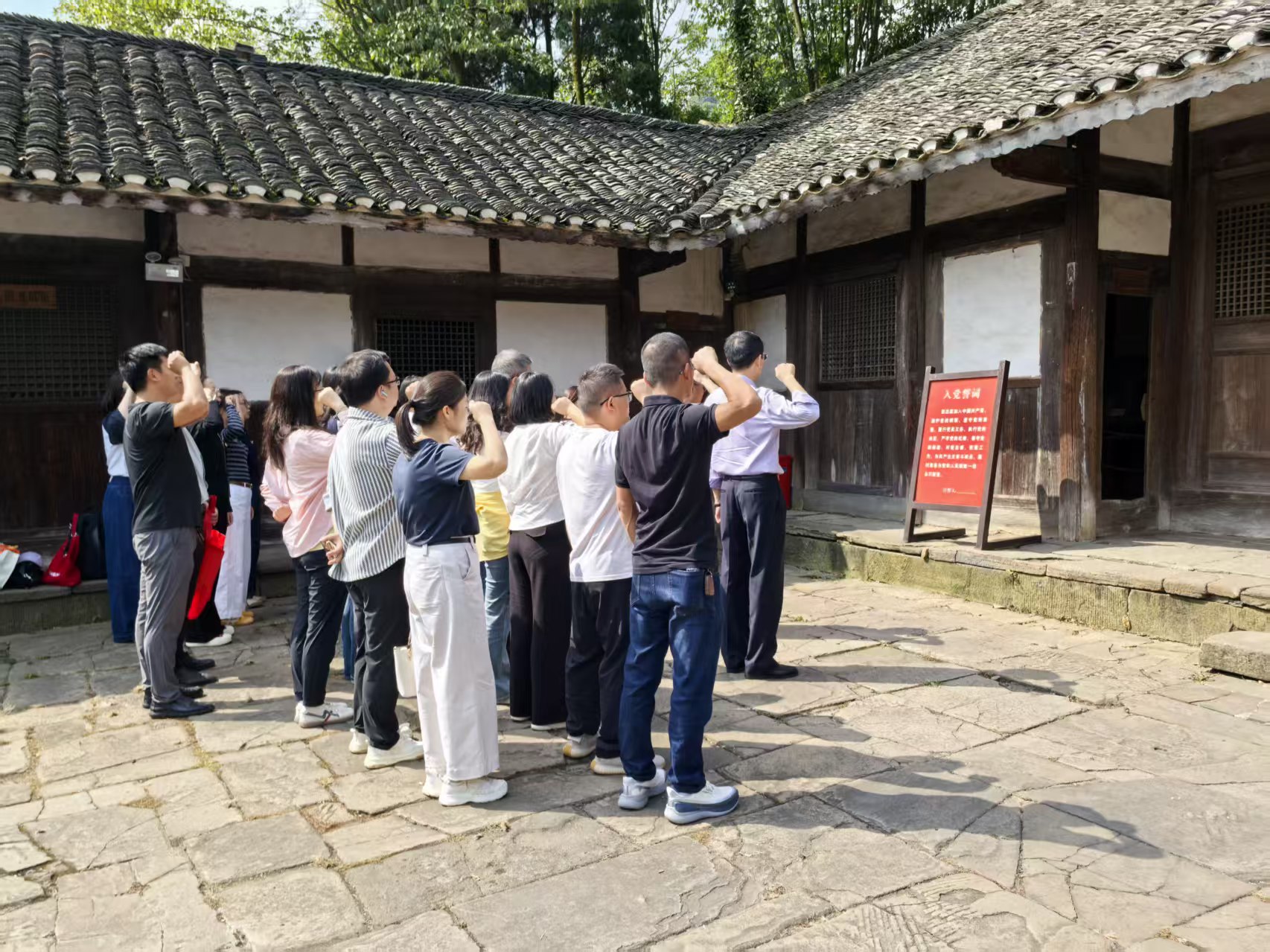微信图片_20260917101834_16_147.jpg