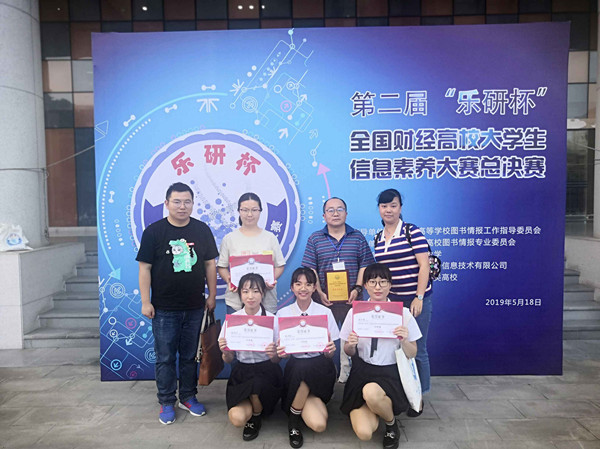 20190520113255789.jpg 1.jpg