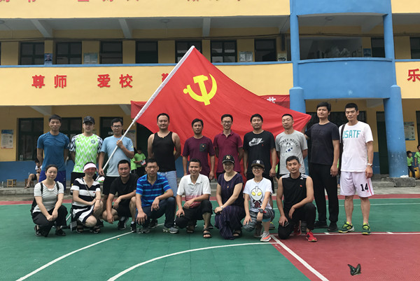 20180704090027131.jpg 01.jpg