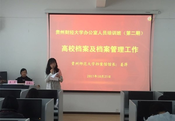 20171027154119673.jpg 02.jpg
