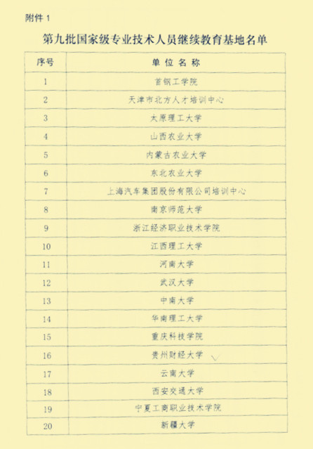 02.jpg