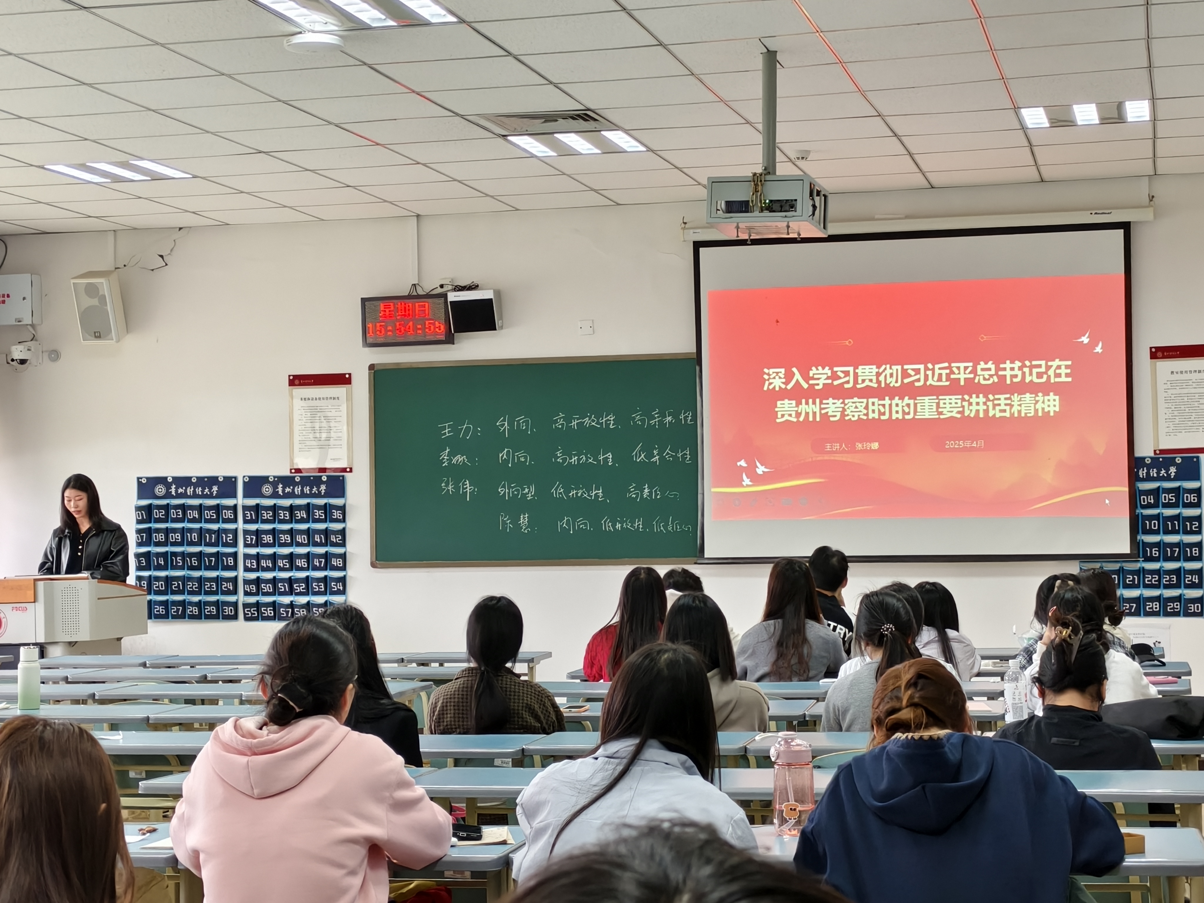 微信图片_20250428135028.jpg