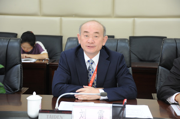 贵安新区开投公司总经理,大学城党工委书记王春雷一行到我校调研-贵州