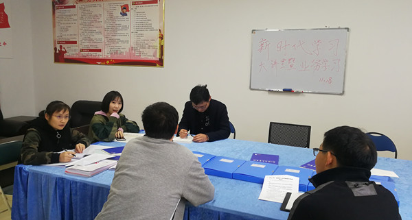 20191120094037887.jpg \