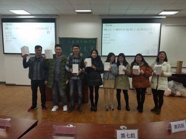 20171207111734820.jpg 02.jpg